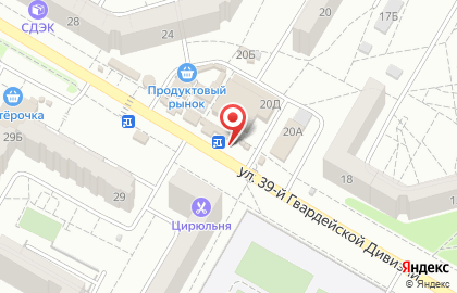 Цветочный салон Express Букет в Краснооктябрьском районе на карте