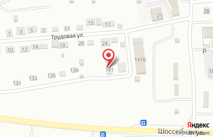 Строительно-монтажная компания Строительно-монтажная компания на Шоссейной улице на карте