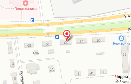 Торговая фирма КлиматРФ на улице Ленина на карте