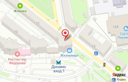 Мастерская по ремонту обуви и изготовлению ключей, ИП Коньков И.В. на карте