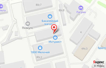 Продуктовый магазин в Тюмени на карте
