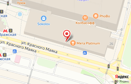 Магазин мужской и женской одежды Fashion Time на карте