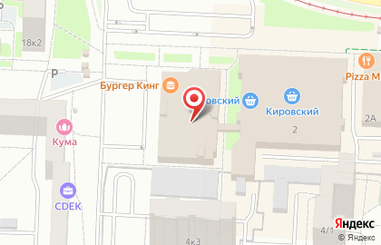 Остров развлечений (детская игровая комната) на карте