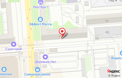 Парикмахерская Водолей в Коминтерновском районе на карте