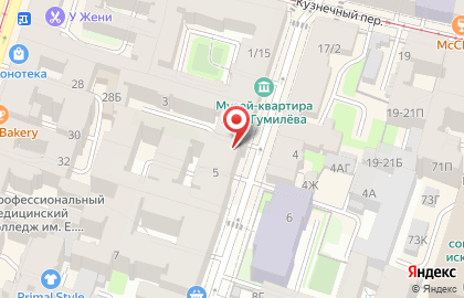 Подростково-молодежный клуб На Коломенской на метро Владимирская на карте