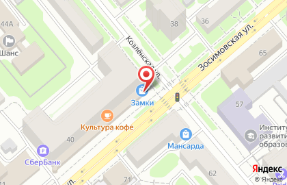 Мебельный магазин Мебель Черноземья на Зосимовской улице на карте