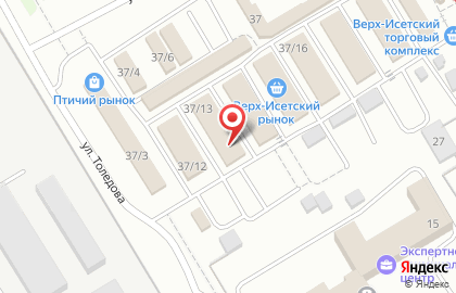 Магазин Букинист в Екатеринбурге на карте