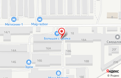 Продуктовый магазин в Челябинске на карте