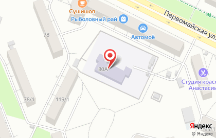 Детский сад №203 на Первомайской улице на карте