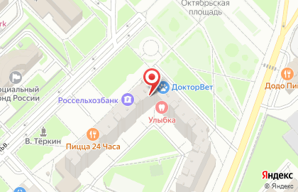 Стоматология Улыбка в Москве на карте