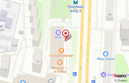 Ювелирный магазин 585 Золотой на проспекте Космонавтов на карте