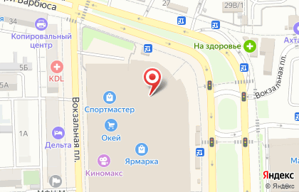 Бутик Tous на карте