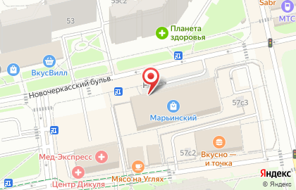 Киоск фастфудной продукции Big Russian Fast food на карте