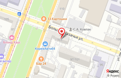 Центр языка и культуры Слово на Большой Казачьей улице на карте