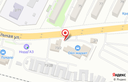 Производственная компания на Интернациональной улице на карте