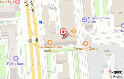 РаГу на Бутырской улице на карте