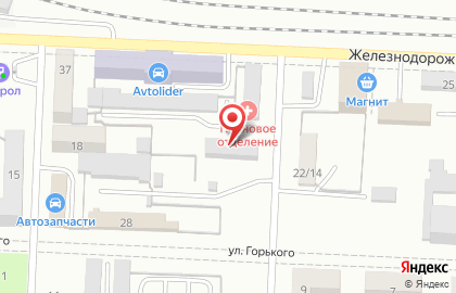 Наркологическая клиника Восстановление в Новотроицке на карте