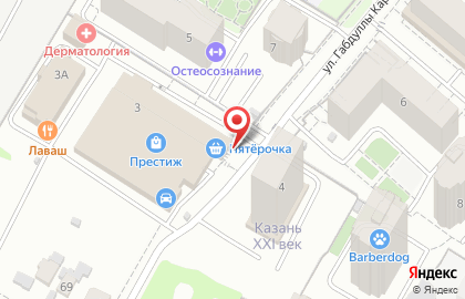 Автомат по продаже контактных линз на улице Габдуллы Кариева на карте