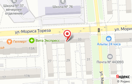 Фирменный магазин крафтового напитка Напитки для души в Железнодорожном районе на карте