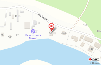 База отдыха Макар на карте