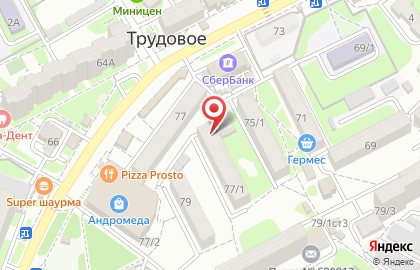 Сервисный центр Белый Хакер на улице Лермонтова на карте