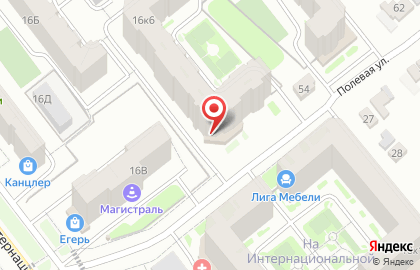 Магазин Бегемотик на Интернациональной улице на карте