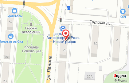 Аптека Калина фарм на улице Ленина на карте