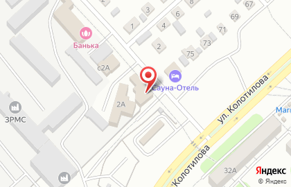 Океан в Энгельсе на карте