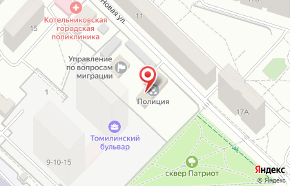 УВД по Люберецкому муниципальному району Котельниковское городское отделение полиции на карте
