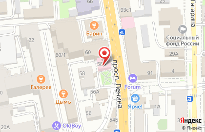 Детская стоматологическая поликлиника №1 на проспекте Ленина на карте