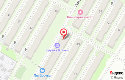Центр ювелирных распродаж Золото Дисконт на бульваре Ивана Финютина на карте