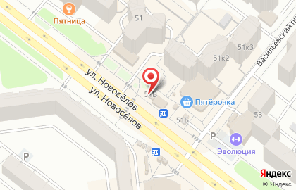 Компания Фейерверки Большого праздника на улице Новосёлов на карте