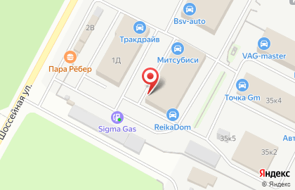 Автоцентр ProxyCar на карте