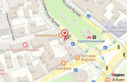 Клиника косметологии Ольги Мороз на Гоголевском бульваре на карте