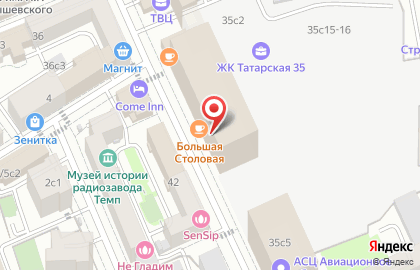 Желтые Страницы России на карте