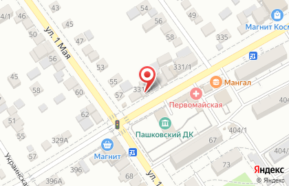 Цветочный магазин ИП Шкодина Е.И. на карте