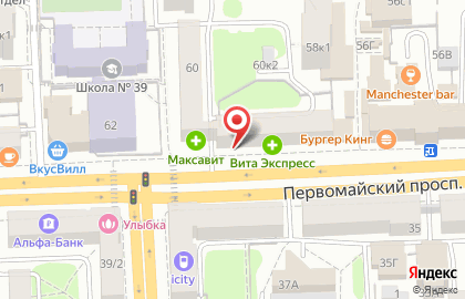 Магазин Дачник в Рязани на карте