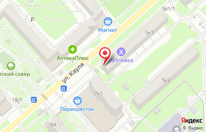 Аптека в Туле на карте