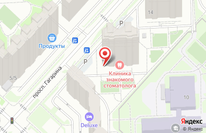 Fast Travel на карте