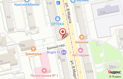 Магазин Рандеву в Екатеринбурге на карте