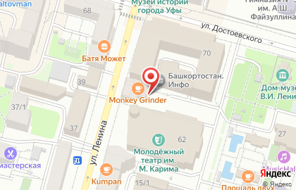Адвокатский кабинет Петрова Р.В. в Кировском районе на карте