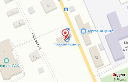 Микрокредитная компания Центрофинанс на Советском проспекте на карте