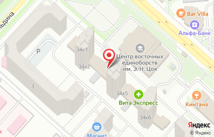 Центр паровых коктейлей Lighthouse на карте