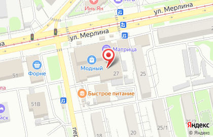 Торговая сеть кондитерских и хлебобулочных изделий Импульс на улице Петра Мерлина на карте