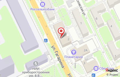 Отдел службы судебных приставов на улице Гагарина на карте