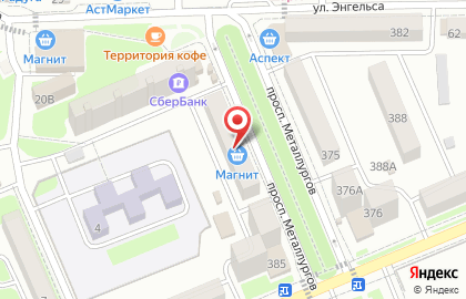 Супермаркет Магнит на Вокзальной на карте