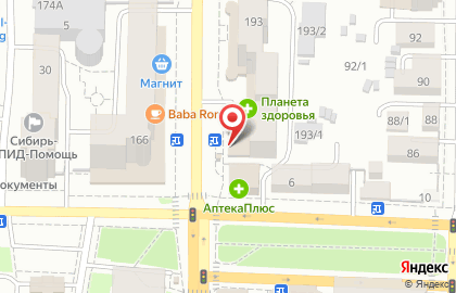 Торгово-сервисная компания Сотсервис на проспекте Ленина на карте