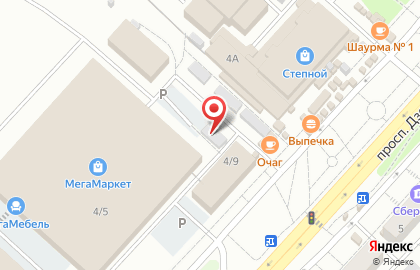 Магазин сантехники в Оренбурге на карте