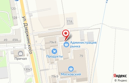 Магазин рыбной продукции Золотая рыбка на улице Дзержинского на карте