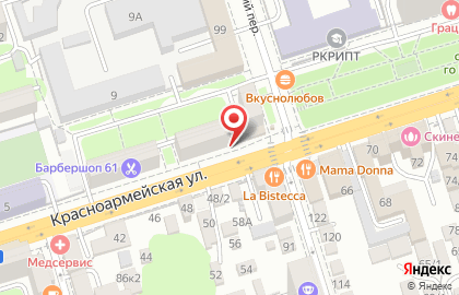 Сервисный центр Импульс на Красноармейской улице на карте